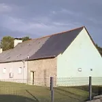 De La Vallee De Guera بيت للعطل *